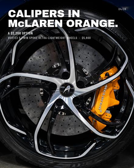 McLaren 750S carousel, calipers in McLaren orange